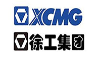 徐工集团